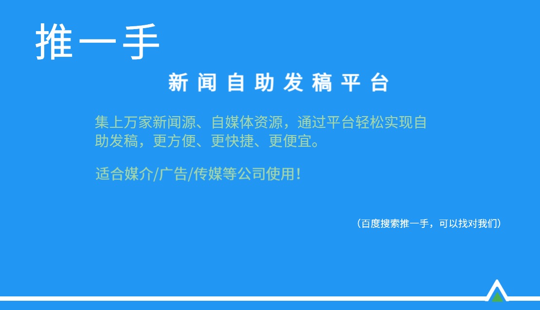 圖怪獸_1677298803749_0.jpg